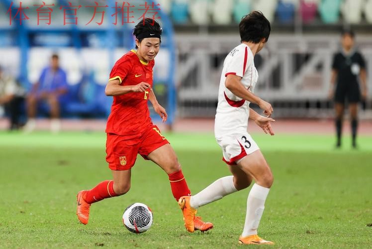 奥运会预选赛中国女足首战1:2不敌朝鲜女足 奥运会预选赛中国女足首战1:2不敌朝鲜女足