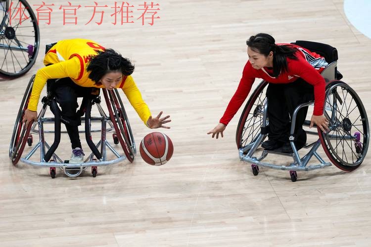 广东一团夺得轮椅篮球女子组冠军